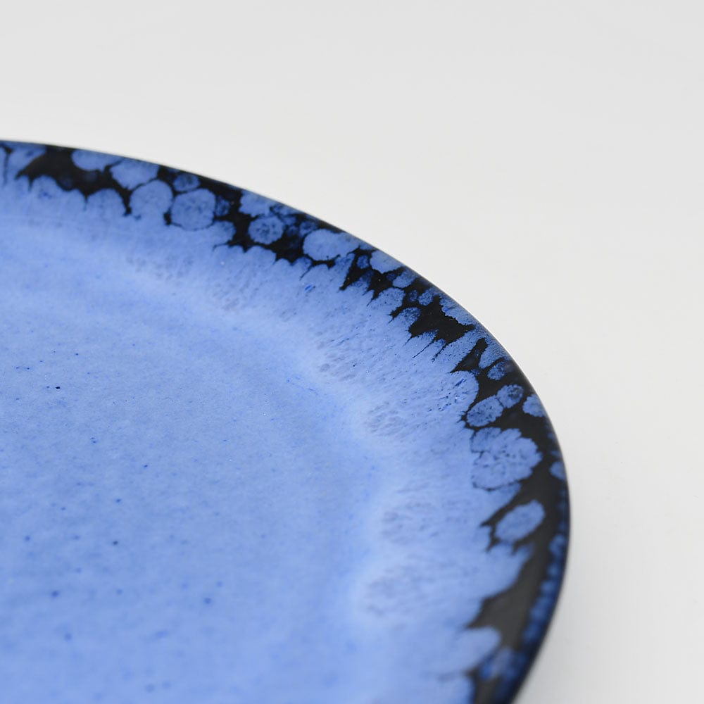 Amazônia I Dessert Plate 8.3'' - Blue