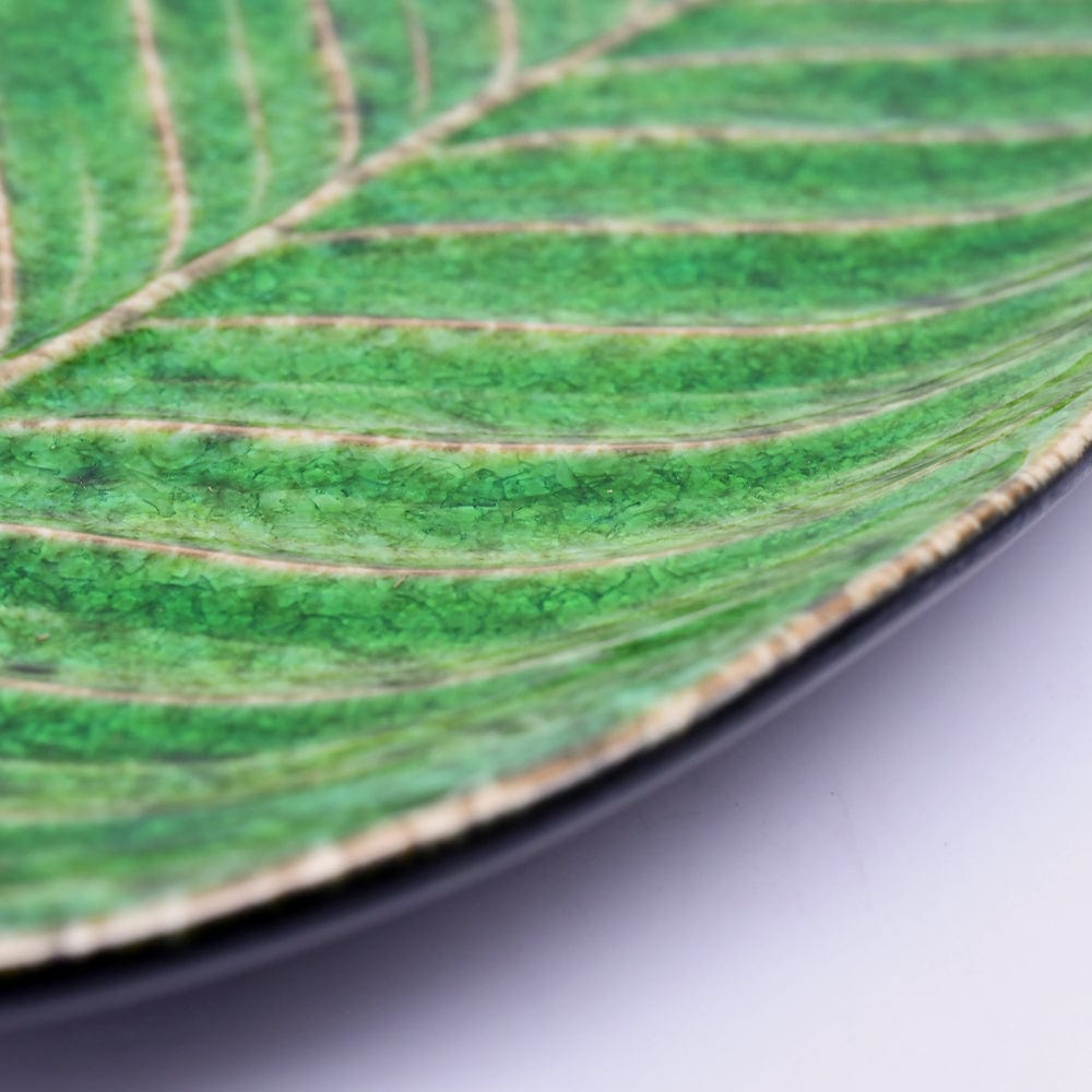 Estrelicia Leaf I Stoneware Charger Plate - Light Green