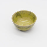 Madeira I Stoneware Small Bowl - Yellow